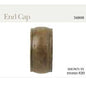 Kirsch End Cap - Classic